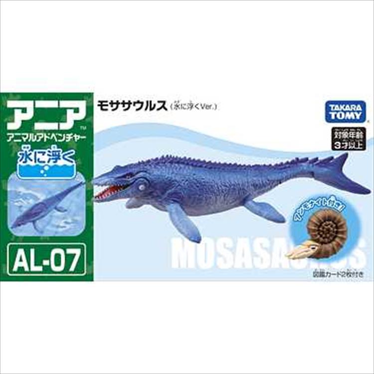 アニア AL－07 モササウルス（水に浮くVer.） 3歳以上 タカラトミー 1ギミック付き動物フィギュアシリ..