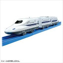 S−01 ライト付N700A新幹線 のりもの 男の子 女の子 人気 プレゼント かっこいい 電車好き コレクション 贈り物