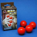 今日からマジシャン 魔法のボール 人気 話題 評判 飽きない おすすめ おススメ 定番 グッズ 暇つぶし フリータイム 隙間時間