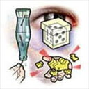 3つの手品 人気 話題 評判 飽きない おすすめ おススメ 定番 グッズ 暇つぶし フリータイム 隙間時間 おススメ 定番 グッズ 暇つぶし