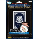 ライジングカード 人気 話題 評判 飽きない おすすめ おススメ 定番 グッズ 暇つぶし フリータイム 隙間時間 おススメ 定番 グッズ 暇つぶし
