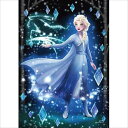 きらめく魔法の秘密(エルサ) DSG-266-969 Disney ディズニー キャラクター ジグソーパズル ぎゅっと266ピース アナと雪の女王 ステンドアート テンヨー