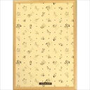 ディズニー専用木製パネル 1000P ナチュラル 1000ピース 51×73.5cm ジグソーパネル専用 ジグソーパネル ディズニー専用パネル 木製 テンヨー