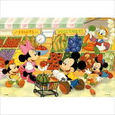 チャイルドパズル スーパーでおかいもの シルエットピースシリーズ 子供用パズル ディズニー 40ピース TEN-DC40-013 テンヨー