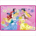 チャイルドパズル フラワープリンセス 子供用パズル 板パズル TEN-DC80-054 プリンセス ディズニー 80ピース 5歳〜