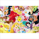 DC-80-130 ディズニープリンセスとなかまたち 80ピース 5才以上 チャイルドパズル 子供用パズル 板パズル Disney テンヨー