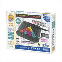 マーブルメイズ 長友先生のワールドセレクション ドリームブロッサム 6歳以上 脳トレ パズルゲーム 問題解決力 集中力 論理的思考力