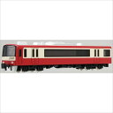 No.19 京急2100形 トレーン Nゲージダイキャストモデル 電車 鉄道模型 塗装済み完成品 電車ごっこ ごっこ遊び