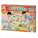 スイスイおえかき ワンワンとうーたん カラフルおえかき パイロットコーポレーション 1歳半から お絵かきシート お絵かきマット水でおえかき キャラクター