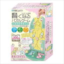 ロジカルニュートン すみっコぐらし いろわけすみっコ ハナヤマ パズルゲーム 6歳以上 知育パズル 知育玩具 学習玩具 プログラミング