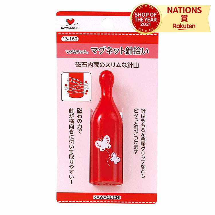 商品情報サイズパッケージサイズ：80×155×26mm材質外装：SAN、内臓：フェライト磁石商品説明針やクリップがピタッと吸い付く磁石内蔵の針山。細身のスタイルがキュート。針が横にくっつくので取りやすい！類似商品はこちらKAWAGUCHI カワグチ 河口 マグネット1,815円KAWAGUCHI カワグチ 河口 ニードルケ550円補修針 7本セット KAWAGUCHI カワグ385円カーブ針 KAWAGUCHI カワグチ 河口330円魔法の針セット KAWAGUCHI カワグチ440円針セット河口 針 セット 30本 8種 専用ケ418円KAWAGUCHI カワグチ 河口 きぬ針用ス154円ぬい針 小ちゃぼ 糸通し付き 12本入り 縫い385円ぬい針 四の三 糸通し付き 12本入り 縫い針385円新着商品はこちら2024/5/20アクリリック　クリーナーラック クロシオ 掃除11,000円2024/5/20金具 回転ピン 大 10ヶ 日用品雑貨 文房968円2024/5/20机と椅子ジオラマセット 小 ATねんどM付 1,353円再販商品はこちら2024/5/17子供用防災ずきん 反射テープ付き 難燃性素材 2,750円2024/5/17＼レビュープレゼント／ トイレットペーパーホル1,650円2024/5/17白彫板 八角なべしき 彫りやすい 彫刻専用板 880円2024/05/21 更新KAWAGUCHI カワグチ 河口 マグネタッチ(マグネット針拾い) 磁石内蔵タイプの針山 マグネット針山 針山 はり山 針やま 国産 日本製 磁石 針集め 針拾い 針ひろいソーイング道具 ソーイング材料 手芸 手芸用品 ハンドメイド 裁縫道具 裁縫 趣味 クラフト 手作り 洋服 小物 生活用品 便利 便利グッズ商品情報サイズパッケージサイズ：80×155×26mm材質外装：SAN、内臓：フェライト磁石商品説明針やクリップがピタッと吸い付く磁石内蔵の針山。細身のスタイルがキュート。針が横にくっつくので取りやすい！