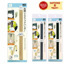 KAWAGUCHI カワグチ 河口 KOKO+ 抗菌マスクフックハンガ...(4)