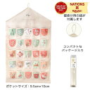 CM刺繍アドベントカレンダー L インテリア 玄関 雑貨 装飾 お祝い 贈り物 出産祝い プレゼント ギフト ナチュラル 壁飾り オーナメント リース ツリー ...