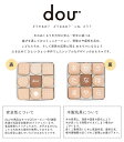 ひらがなビスケット 木のおもちゃ #002 ひらがなbiscuit 知育玩具 dou? 木製 おもちゃ おままごと クッキー パズル 男の子 女の子 1歳 2歳 3歳 おしゃれ オシャレ 北欧 クリスマスプレゼント 2