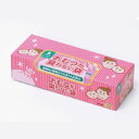 BOSベビー用箱型(Sサイズ200枚入) おむつ 臭い ベビー 赤ちゃん 子供 臭わない 処理 快適 簡単 安心 サイズ たくさん コンパクト ピンク 安心 か...