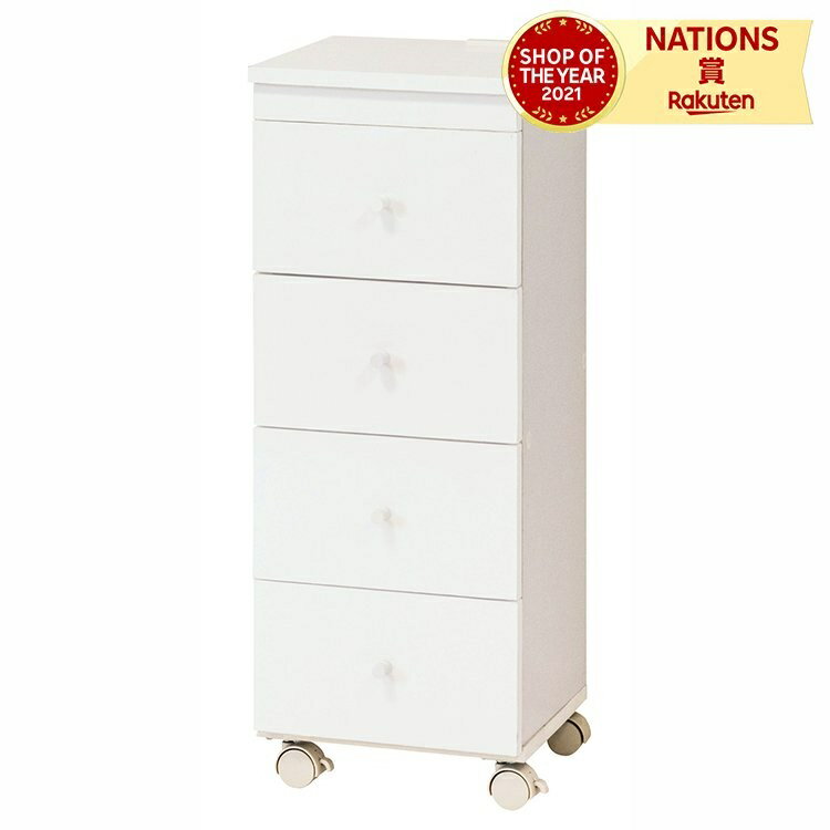 \レビュープレゼント/ スリムワゴンW30 クロシオ 幅30 ランドリーチェスト キャスター付き ロータイプ 水回り 隙間収納 サニタリー収納 4段引き出し コ...