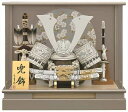 五月人形 中鍬兜銀丸桜パノラマケース 12号 兜ケース飾り 兜飾り 兜 かぶと 端午の節句 初節句 こどもの日 モダン おしゃれ かっこいい 男の子 コンパクト...