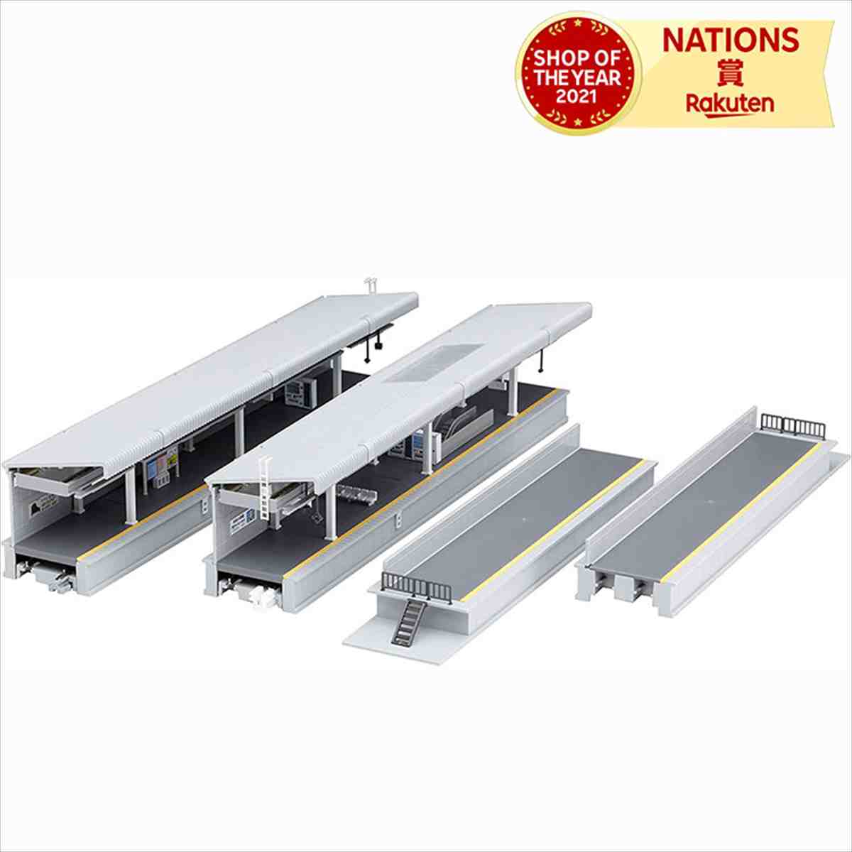 Nゲージ 近郊形ホームDX 対向式セット 拡張 パーツ 駅 ホーム 初心者 親子 子ども 大人 鉄道模型 ホビー 模型 鉄道 電車 車両 線路 カトー KATO...