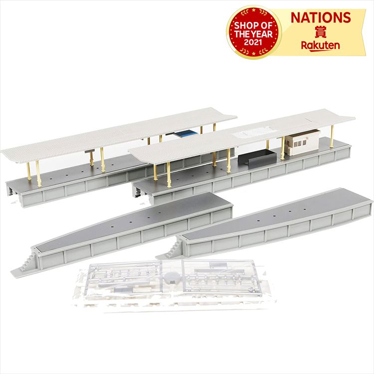 Nゲージ 島式ホームセット 拡張 パーツ 駅 ホーム 初心者 親子 子ども 大人 鉄道模型 ホビー 模型 鉄道 電車 車両 線路 カトー KATO 男の子 女の...