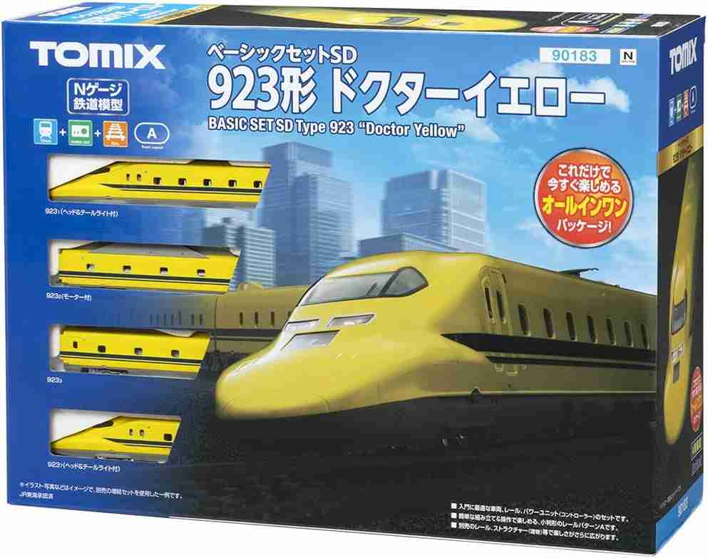 Nゲージ ベーシックセット SD 923形ドクターイエロー トミックス Nゲージ 90183 鉄道模型 電車 入門セット TOMIX エヌゲージ 電車模型 列車模型 モデル セット キット ジオラマ リアル_1