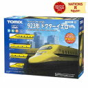 Nゲージ ベーシックセット SD 923形ドクターイエロー トミックス Nゲージ 90183 鉄道模型 電車 入門セット TOMIX エヌゲージ 電車模型 列車模型 モデル セット キット ジオラマ リアル