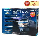 TOMIXNゲージベーシックセットSDブルートレイン90185鉄道模型入門セットトミーテック初心者親子子ども大人鉄道模型ホビー模型鉄道電車車両線路男の子女の子