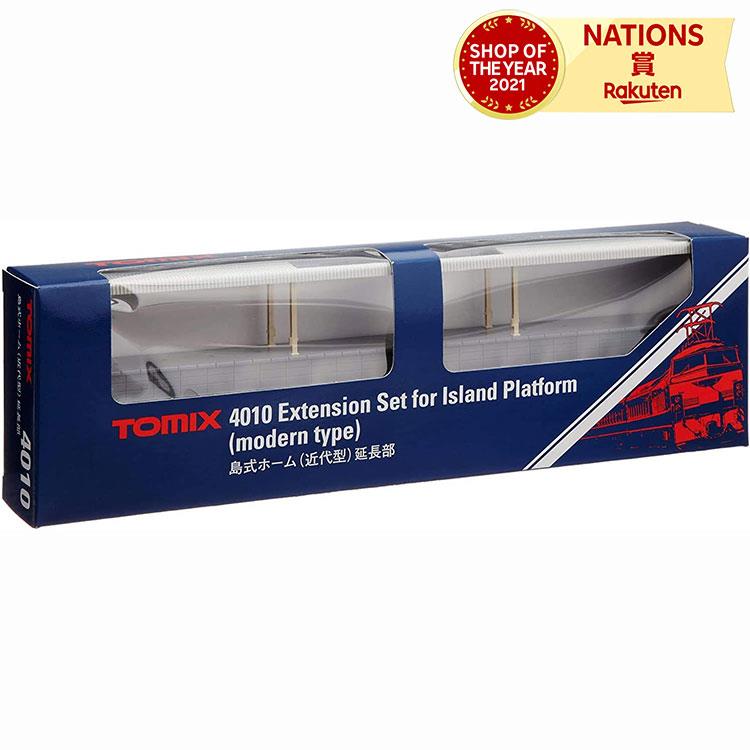 TOMIX Nゲージ 島式ホームセット 近代型 延長部 4010 鉄道模型用品 拡張 パーツ 駅 ホーム 初心者 親子 子ども 大人 鉄道模型 ホビー 模型 鉄...