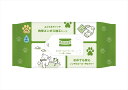 eminas ウェットティッシュ ペット用 丸住製紙 エミナス ノンアルコール 肉球形エンボス 香料不使用 50枚入 パラベンフリー
