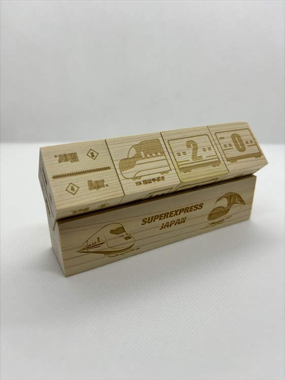 新幹線calendar Mokucoro ヒノキの鉄道カレンダー 木製 万年カレンダー 卓上カレンダー 万年暦 日本製 国産 鉄道