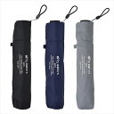 カーボン軽量ミニ60 ニフティカラーズ 傘 晴雨兼用 折りたたみ傘 大きめ 60cm 折りたたみ 軽量 丈夫 イージーオープン ユニセックス 男女兼用