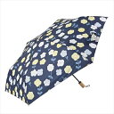 エコルーペットパターンフラワーオートマティックミニ58 ニフティカラーズ 傘 折りたたみ傘 58cm 晴雨兼用 ユニセックス 男女兼用 ワンプッシュ開閉