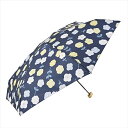 エコルーペットパターンフラワー5段ミニ55 ニフティカラーズ 傘 折りたたみ傘 55cm 晴雨兼用 ユニセックス 男女兼用 コンパクト 軽量 安全ろくろカバー ...