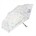 エコルーペットkusabanaオートマティックミニ58 ニフティカラーズ 傘 折りたたみ傘 58cm 晴雨兼用 ユニセックス 男女兼用 ワンプッシュ開閉