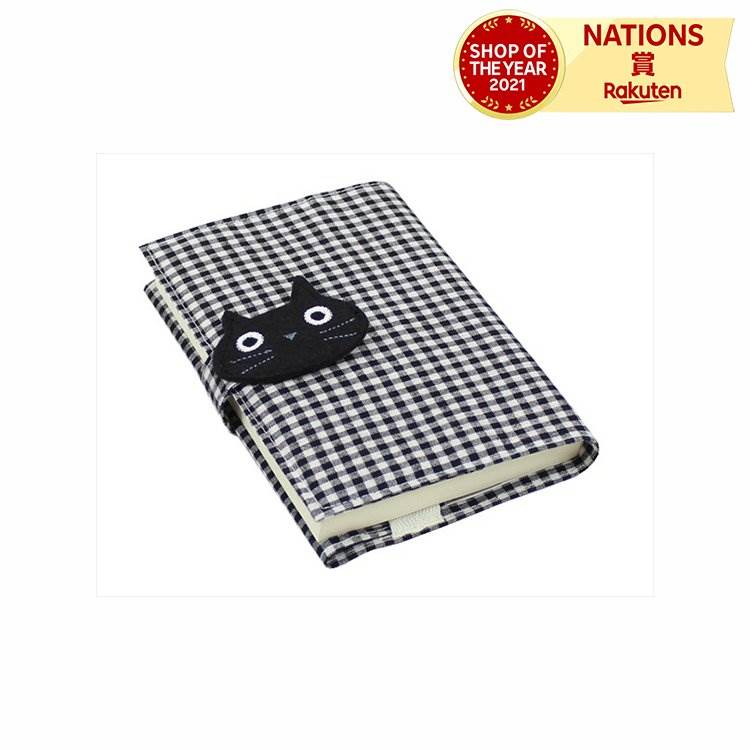 ノアファミリー ギンガムチェックブックカバー グッズ ネコ雑貨 ブックカバー ねこ柄 猫グッズ ネコ雑貨 ブックカバー マグネットタブ付き 文具 事務用品 使い...