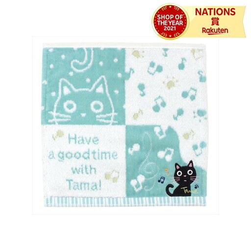 音たまタオルハンカチ ねこ音符 音たま 発表会記念品 タオル ハンカチ まとめ買い おしゃれギフト 人気 プレゼント 猫 ねこ ネコ noafamily 人気 子供 保育園 音たまタオルハンカチ ねこ音符 音たま 発表会記念品 タオル ハンカチ まとめ買い おしゃれギフト 人気 プレゼント 猫 ねこ ネコ noafamily 人気 子供 保育園