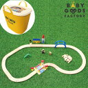 木のおもちゃ 電車 moku TRAIN モクトレイン E5