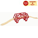 \レビュープレゼント/ 電車 木のおもちゃ 鉄道 moku TRAIN レール 鉄橋レールセット 連結 かんたん かわいい 木製 ポポンデッタ 男の子 女の子 ...