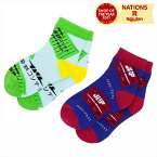 TETSUDO SMILE SOCKS 踏切 子ども キッズ 15cm 16cm 17cm 18cm 19cm 20cm V19Cコンテナ 国鉄コンテナ 親子 お揃い 鉄オタ 鉄道マニア 電車 列車 あす楽