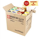 サクラクレパス ポスターカラージュニア 220ml 12色セット CPW12 絵具 お絵かき イラスト 美術 男の子 女の子 子供 大人 親子 幼稚園 保育園 ...