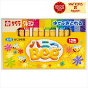 サクラクレパス クレヨン水性12色ハニーBee 水性 12色 WY12R1 サクラ クレヨン おえかき 幼児 クレヨン 子供 女の子 男の子 お絵かき ぬりえ ...
