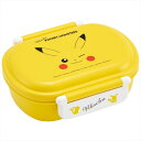 抗菌ふわっとタイトランチ360ml ピカチュウF23ランチ雑貨 小物 お弁当グッズ 子供用弁当 遠足 幼稚園 保育園 小学校 ポケモン ポケットモンスター 黄色 イエロー 男女兼用
