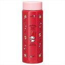 八角ステンレスボトル500ml 握りやすい 転がりにくい形状 飲み口 マイメロ Sanrio サンリオ キャラクター 赤 レッド 可愛い レトロ 飲み口 冷たい 熱い 保冷 保温