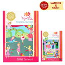 おもちゃ マグネットブック 海賊 宮殿 バレエ 知育玩具 玩具 磁石 マグネット 動物 子供 幼児 キッズ 3歳 男の子 女の子 オモチャ 知育 マグネットシー...