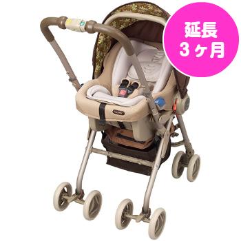 【レンタル】【延長期間3ヶ月】【コンビ】マルチ5WEY 【レンタル】【延長期間3ヶ月】【コンビ】マルチ5WEY