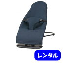 商品説明メーカー名ピジョン バウンサー　Wuggyウギー サイズ約W500×D830×H650mm本体重量：2.7kg 対象年齢：1ヶ月～30ヶ月（体重15kg以下）スペック バウンサーは、使い方が簡単で、軽くて、たたむとコンパクトになるので、どこにでも気軽に持ち運びができます。 お家でも、実家やお友達の家など外出先（室内）でも、いつでもどこでも使ってほしいバウンサーです。 「使い方が簡単×2.7kgと軽量×たたんだ時がコンパクトで隙間にもスッキリ収納」。 この3つが「いつでもどこでも」の秘密です。 商品説明 （リクライニングの調節目安：ローポジション 7kg以下、ミドルポジション10kg以下、ハイポジション15kg以下） ※首がすわる3ヵ月〜4ヵ月まではローポジションで使用してください。 ミドルポジションは首がすわってから使用してください。 ハイポジションは腰がすわってから使用してください。 ※この商品は、レンタル専用になります。 ※こちらの商品は【代引不可】となります。