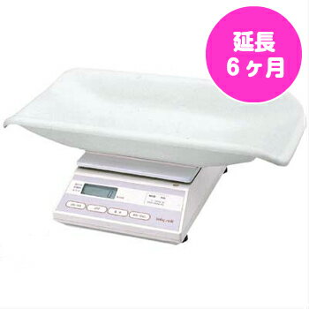 【レンタル】【延長期間6ヶ月】タニタ ベビースケール5g単位 【レンタル】【延長期間6ヶ月】タニタ ベビースケール5g単位
