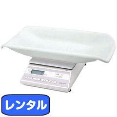 https://thumbnail.image.rakuten.co.jp/@0_mall/babygoodsrental/cabinet/scale/1bn196.jpg