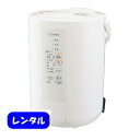 【レンタル】加湿器　EE-RR50　象印　往復送料で安心【代