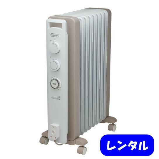 DeLonghi ヴェルティカルド オイルヒーター RHJ21F0812-WH