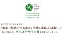 抱っこ紐　防寒ケープ　ブランケット　エルゴの防寒に！ベビーカーにも使える 年中使える　安心の日本製（雨対策・寒さ対策・防寒ケープ・防寒着・もこもこボア・赤ちゃん・ベビーケープ・フットマフ・抱っこひも・レインカバー） 3